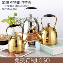 ��üӺ��P䓲���ݲ�����ˮ�ؾƵ�͏d�ô��ؑ����ˮ��