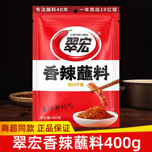 �������պ��400g�Ĵ��ɵ�������С���b�ִ����պ�ϸɵ�������
