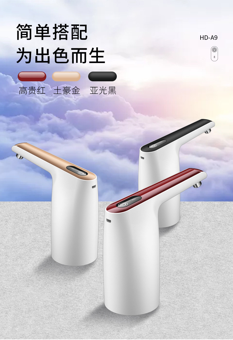 详情页_13.jpg