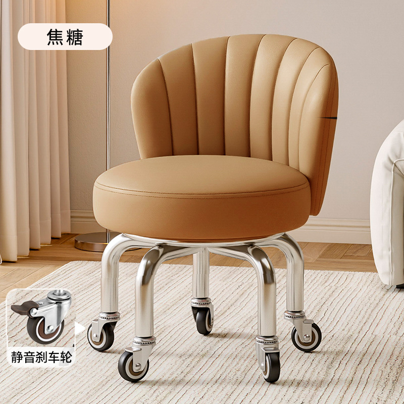 Rueda universal taburete pequeño, polea doméstica, taburete bajo, taburete redondo, baño de pies para niños, taburete pequeño, moderno y simple, antideslizante