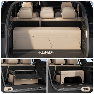 Waterproof Leather Organizer Box, Car storage bag/box - mi-xingbai-40cm43cm315cm