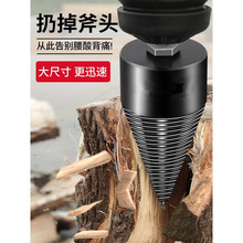 ������^�������������r�忳ľ�^�����Ʋ�C������늄��_���񹤾�