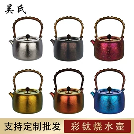 吸管;筷子;其他餐饮用品