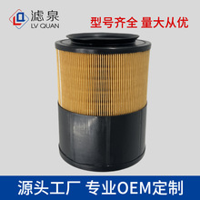 �羳��Ӧ����������ME017242 ME294400 ME292262 ME40347 P500014