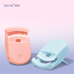 琬菲批發睫毛夾持久定型手動廣角卷翹夾便攜式小型迷你睫毛塑料