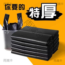 �ӱ�������ʽ�Ӵ�Ӻ��غ�Y�����ú�ɫһ�������ϴ�