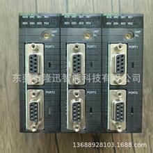 OMRON/ŷķ��PLC������CJ1W-SCU22  CJ1W-SCU31-V1��ǰ���