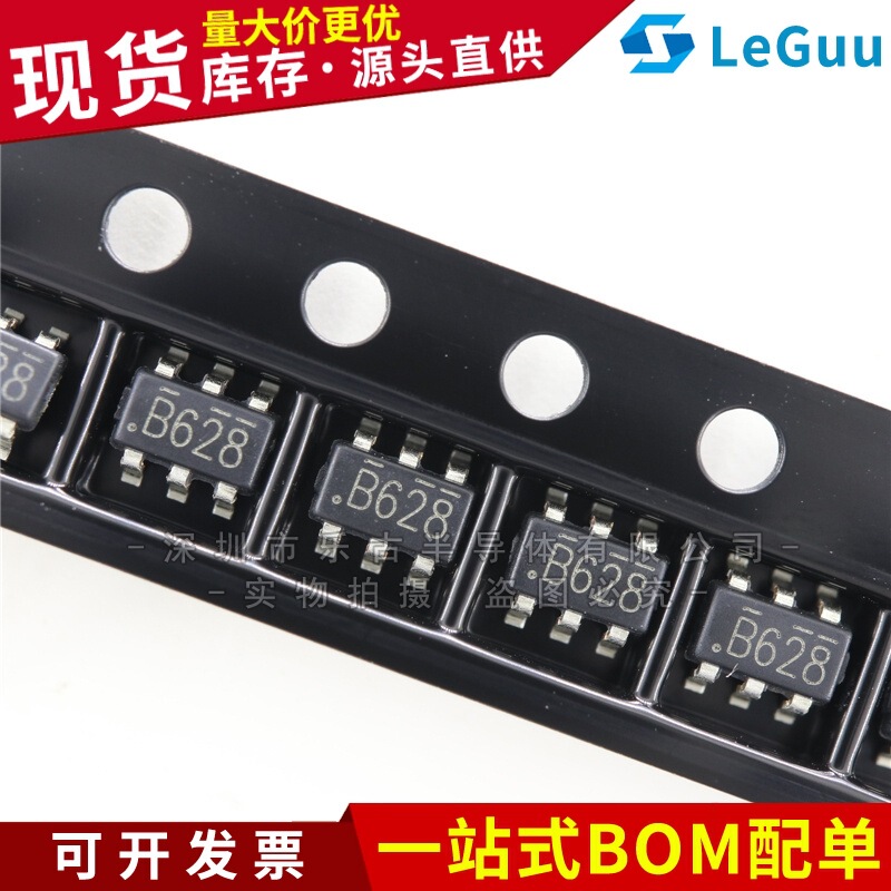 SB6286 SOT23-6 boost DC-DC power chip SDB628 SD/first tripod