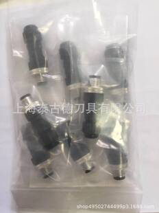 �F؛�ձ�ԭ�b�M��Finecable�B�������^���MB12MAAFF05ST