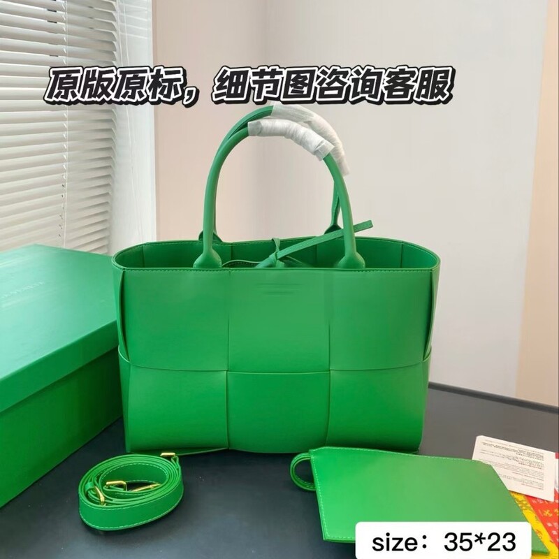 High-End Bv Tote Large Bag for Women 2025 Summer Trendy Versatile Woven Large-Capacity Armpit Fashion Shoulder Bag High-End Bv Tote Large Bag for Women 2025 Summer Trendy Versatile Woven Large-Capacity Armpit Fashion Shoulder Bag