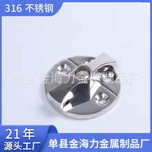 316P䓴𴬲ͧF؛׈AqͺƷ