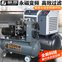 ��ԭ�ݗUʽ�Չ��C����׃�lһ�wʽ�Չ��C���s�C������ʯ�Ṥ�I�Ú�