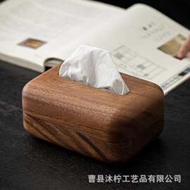 复古木质抽纸盒家居客厅装饰餐巾纸盒抽屉式纸巾收纳盒床头纸巾盒