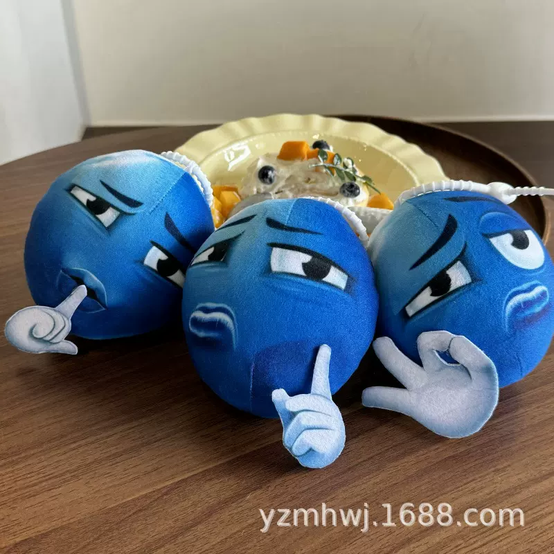 抽象小蓝豆我是天子创意钥匙扣趣谐音嘘嗯ok搞怪朋友礼物挂件公仔