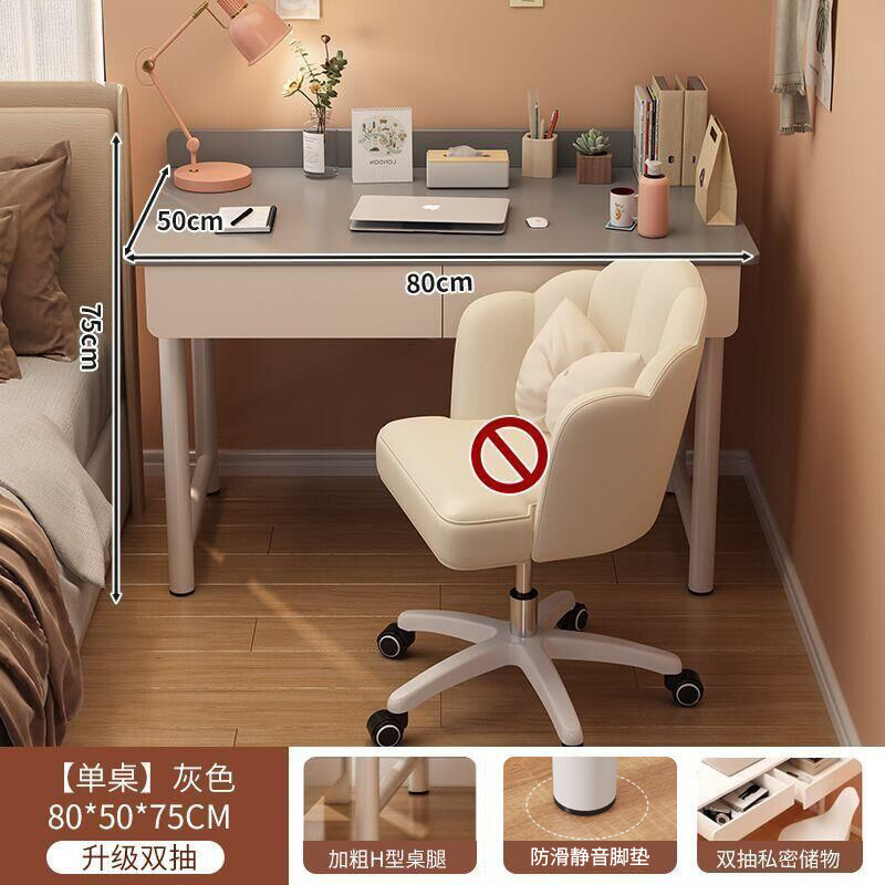 ∠【더블 서랍형】 그레이 80 --- 올해 꼭 사야 할 아이템