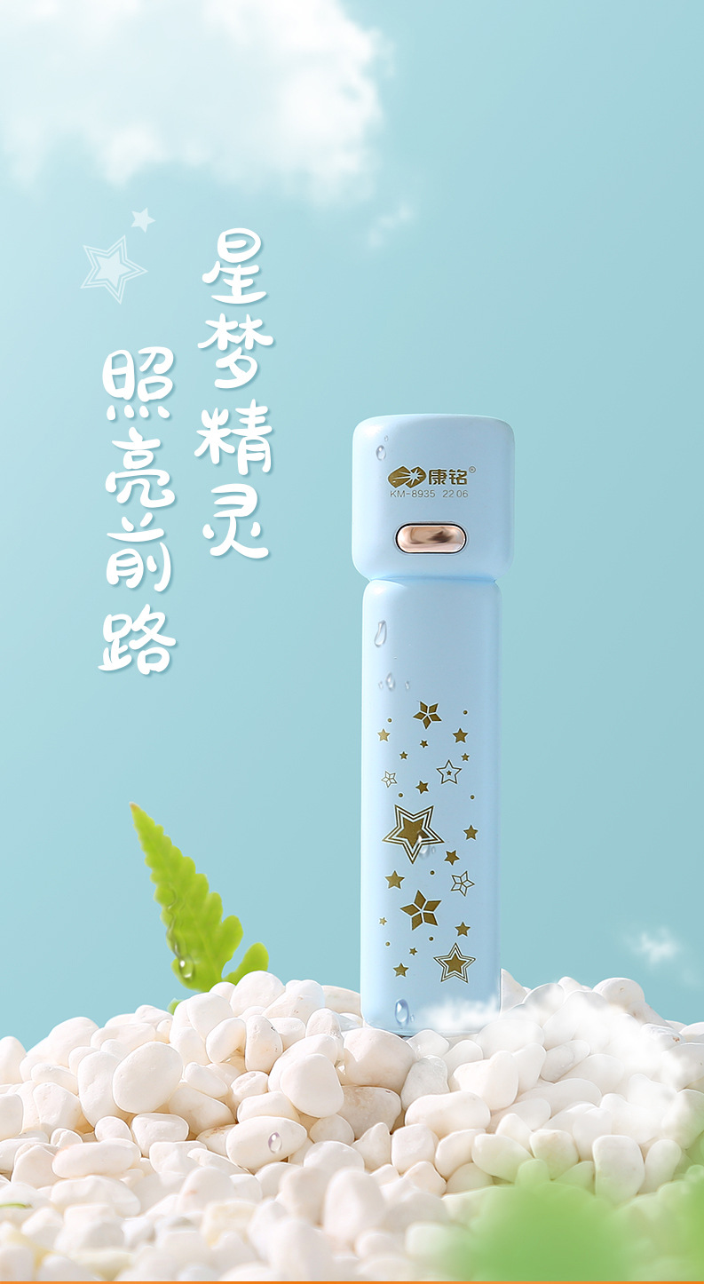 Led Cute Flashlight for Students and Children, Portable, Ultra-Bright, Long-Range, Household Pocket Mini Rechargeable Flashlight