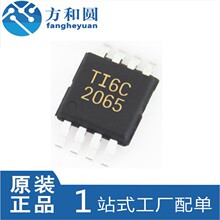ԭװ��Ʒ ��Ƭ TPS2066DGNR ˿ӡ2066 MSOP-8 ��Դ����оƬ