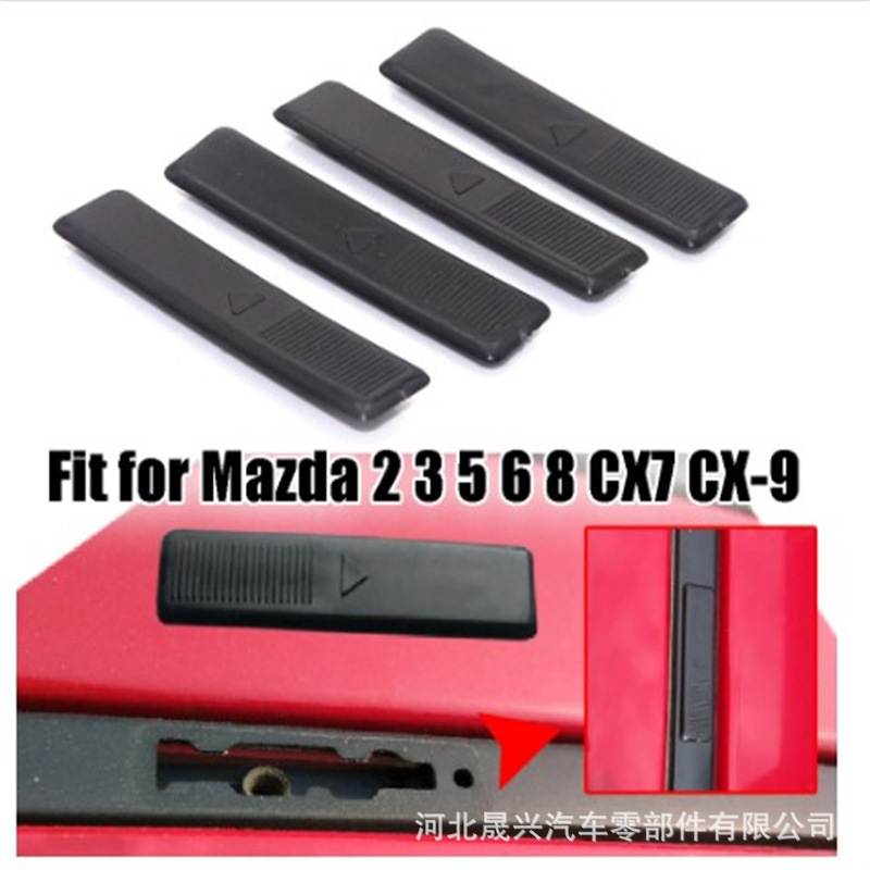 Suitable for Mazda 2 3 5 6 Cx7 Trim Strip Cover, Roof Water Drain Strip Clip, Anti-Drip Cover, Special Use Suitable for Mazda 2 3 5 6 Cx7 Trim Strip Cover, Roof Water Drain Strip Clip, Anti-Drip Cover, Special Use