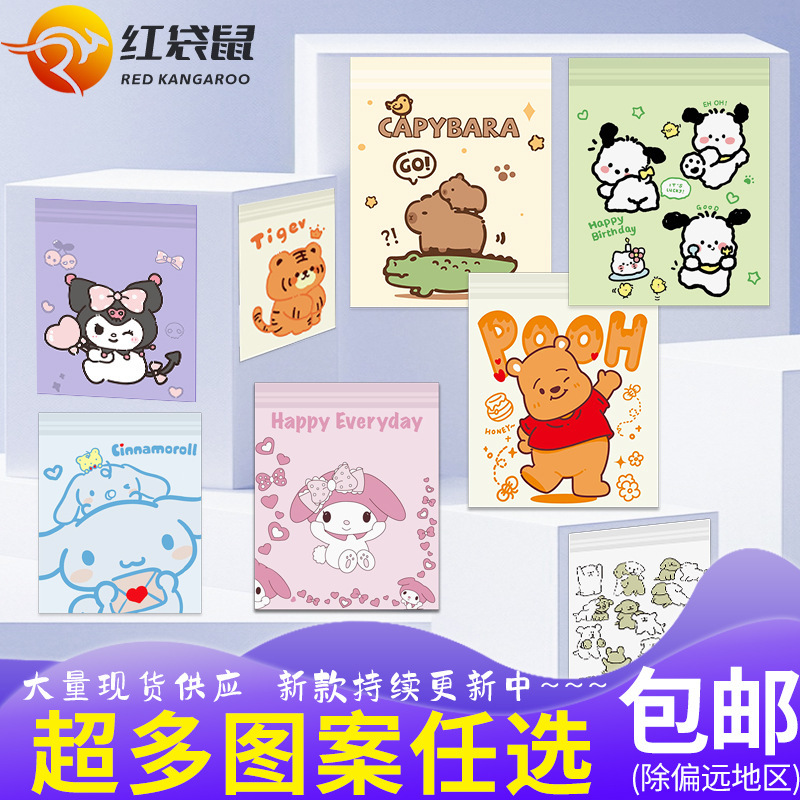 Car Garbage Bag Self-adhesive Disposable Desktop Garbage Bag Paste Garbage Bag Car Garbage Bag Free Shipping