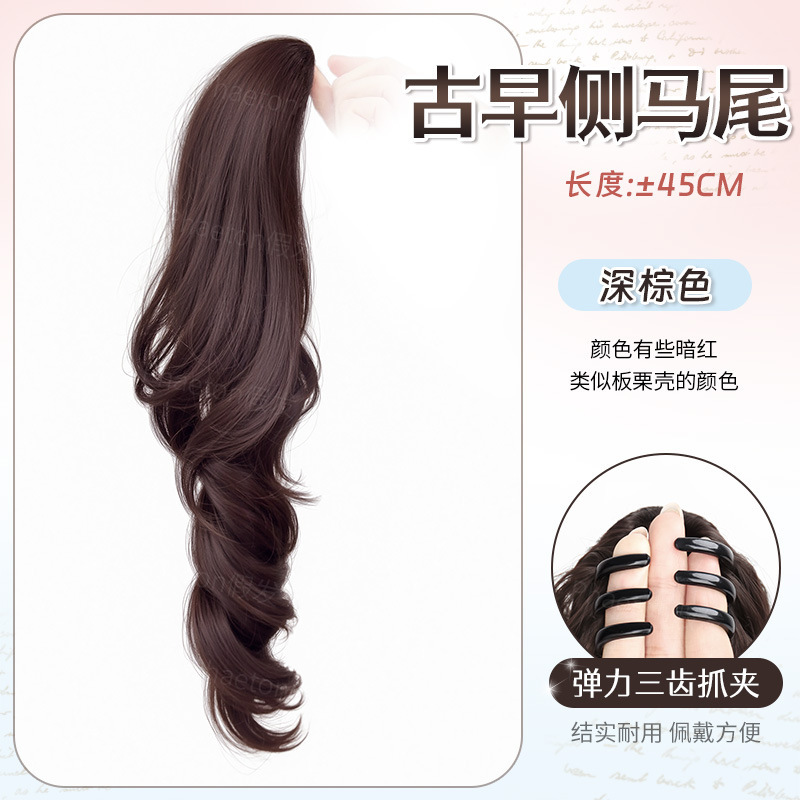 假发辫子女马尾古早感抓夹Lolita侧扎低马尾蓬松仿真发增发量假发|undefined
