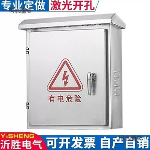 304���ⲻ�P�����ˮ���⹤�S201�������ꏊ���S�ұO��̫��