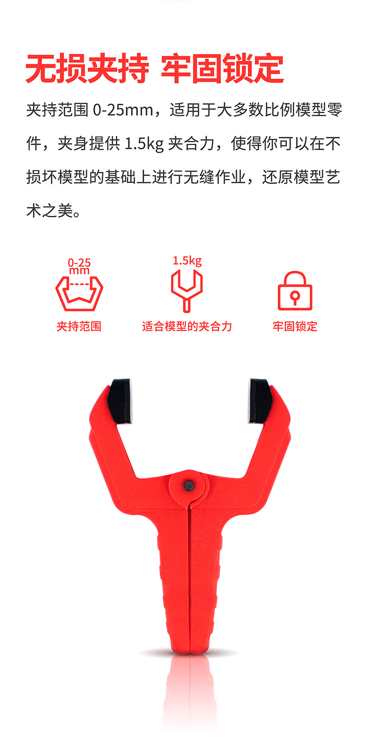 详情图_31