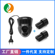 BOSCH荳AL1115CV  10.8V-12V늄ӹ늳BAT411