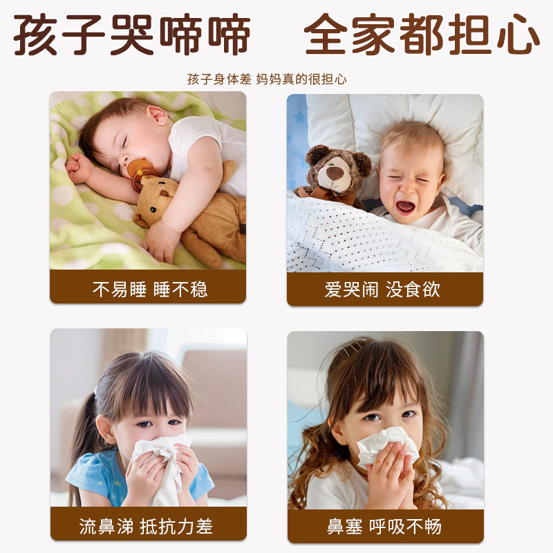 子供用バスバッグ ハーブ子供用バスバッグ 本物の素材 ヤオバス クイックスープ 子供用健康バスバッグ|undefined