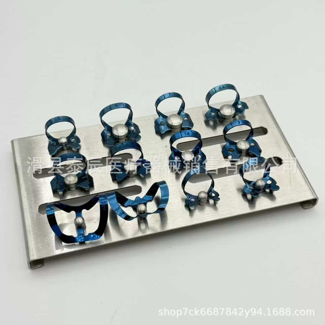 Зажим для резиновой плотины для полости рта, импортный высококачественный синий набор зажимов для резиновой плотины, 12 шт., с держателем для дезинфекции