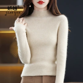 女式针织衫;女式羊毛衫;毛衣