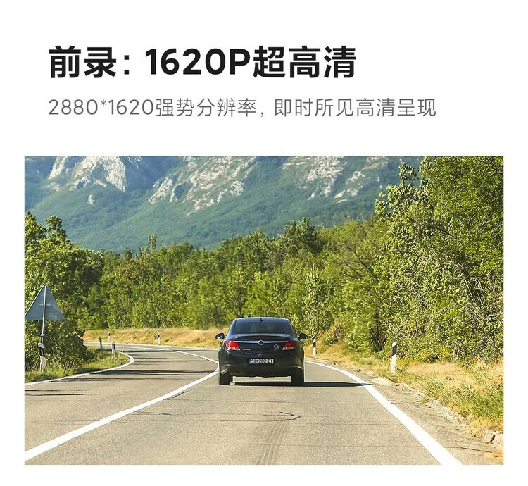 70Mai Driving Recorder A400 Hd 1620P Night Vision Wifi Single Lens 70Mai Car Dash Cam