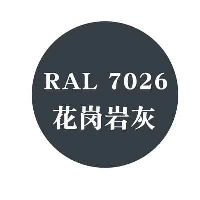 7035 Light Gray Metal: Avtomobil boyası - ral7026-granite-gray450mlspray-paint
