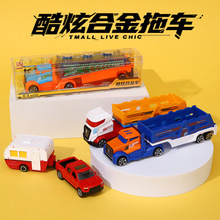 ���źϽ���܇��ͯ�������Ϳ�܇�\ݔ܇�¿�С���ӹ����ͶY܇ģ��