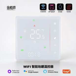 ���_˹���ܔ��@�ؿ����o��WiFi늵�ů�ؿ����҃ȼӟ��h�̱ڒ�t