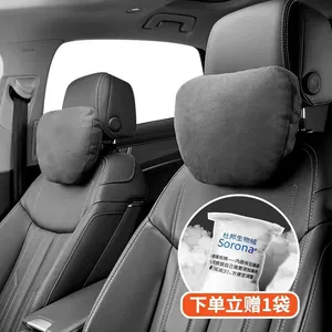 Maybach Mercedes Süet Başlıq, Avtomobil Yastığı, Bel Dəstəyi