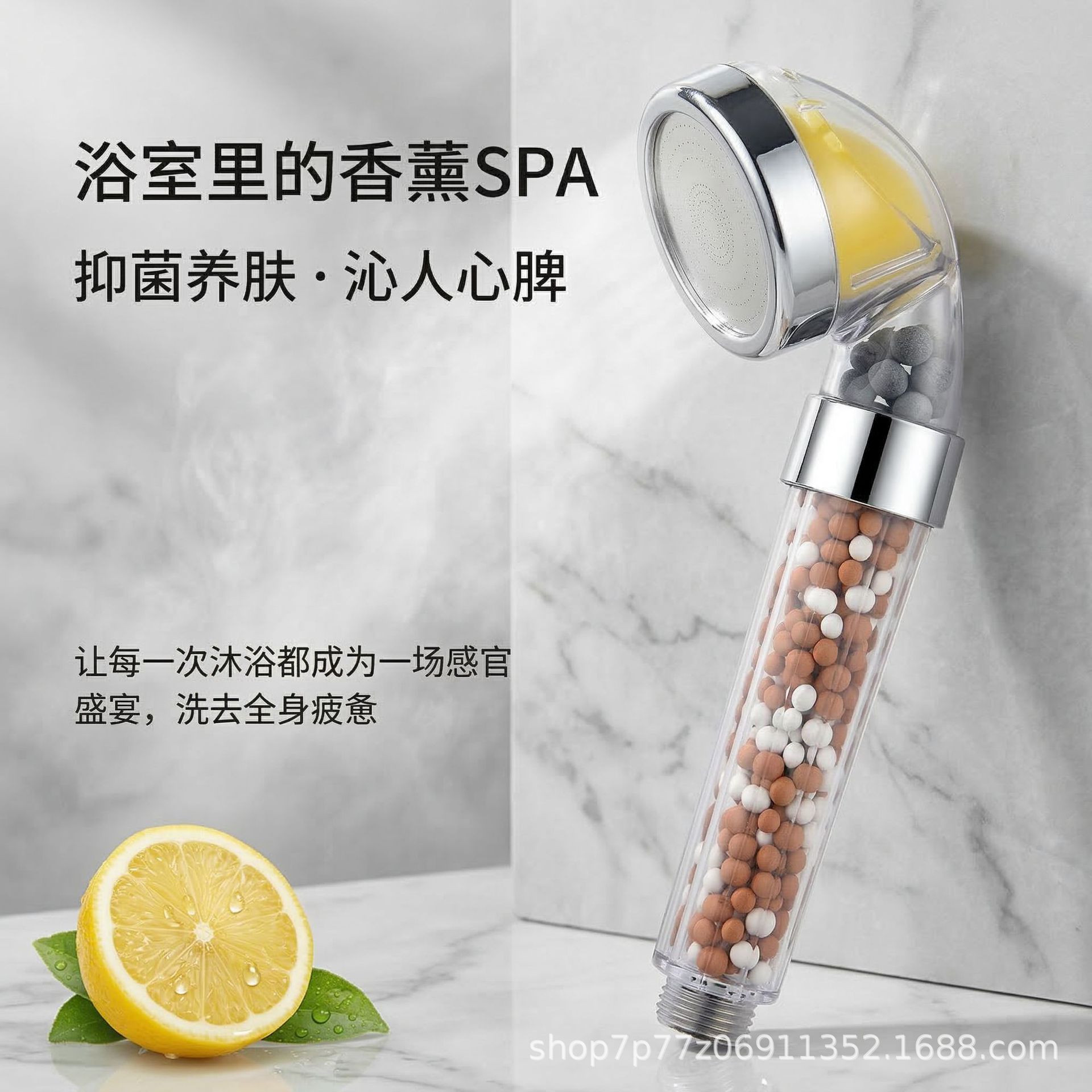 Aromatherapy Medical Stone Shower Head with Negative Ions, Lemon Scent, Pressurized, Water-Saving, Filtered Showerhead, One-Piece Shower Device for Dropshipping