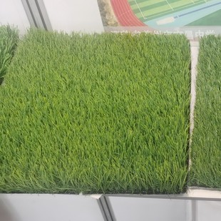 Artificial Turf Simulated Turf Kindergarten Lawn School Playground Outdoor Football Field Artificial Turf Nationwide Construction