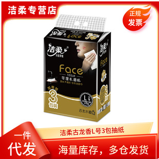 ����鼈��������鼈����ɝ�ˮ�漈L̖�����l�����������l