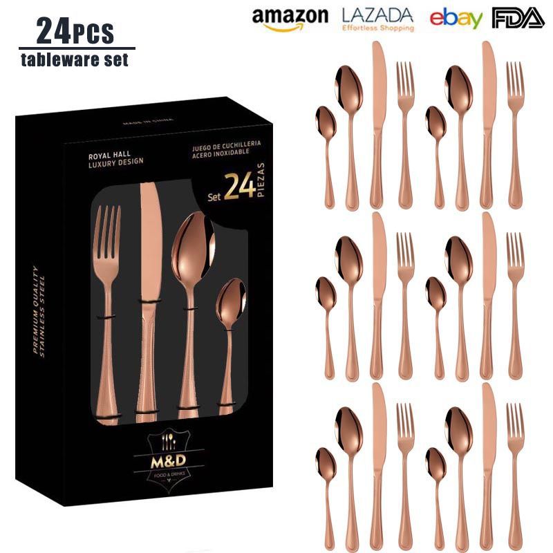 로즈골드 [창문선물박스]-24개