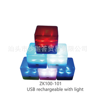 Shajida [Zk100-101] Mini Audio USB Rechargeable Player with Light