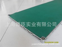 ���o��zƤ ���o�̨�|2����