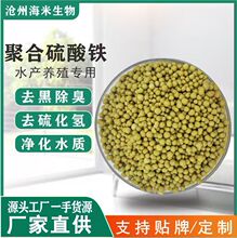 ۺF ˮaBֳ ԭ ˮׄ S ȥڳ ˮ