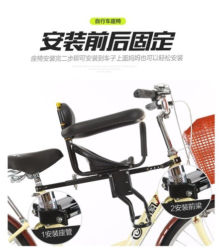 Cross-border Amazon bicycle children's bicycle saddle outdoor parent-child rack seat mountain bike child seat