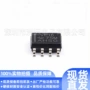 sn65hvd10dr芯片