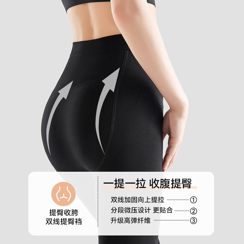 ベルベットパンスト レディース 薄手 ひっかかりにくい 美脚効果 ブラック 冬用 裏起毛 厚手 ベルベット ヒップアップ