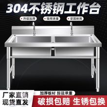 304�Ӻ��P�ˮ��ˮ�ۆ��p��ƽ̨ˮ�ؼ�������ϴ��ϴ��ϴ����