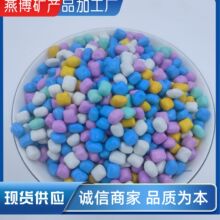 �S�ҹ����o�m��ͯ�Θ�������w������ɫ��ˮϴ���ɰ�´�ɰ�w��