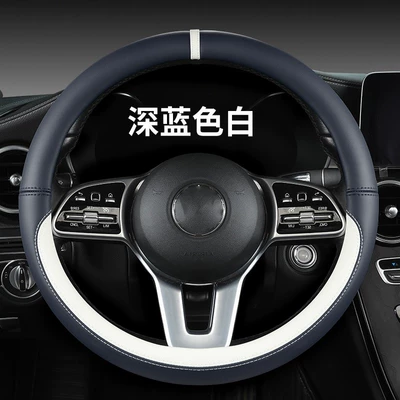 steering wheel protective cover – Steering wheel cover - o-type-dark-blue-white-plastic-ring-38cm