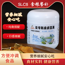 �����Ƥ�G������ʳ�_�ʳ�Z���a�������͸����l��֬��֬����