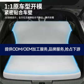 汽车三折垫坐垫特S比Y迪小M床垫记忆棉坐垫后排睡觉后备箱垫